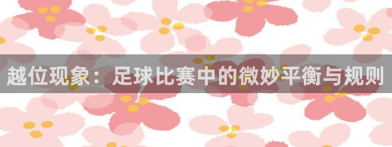 178体育赛事直播